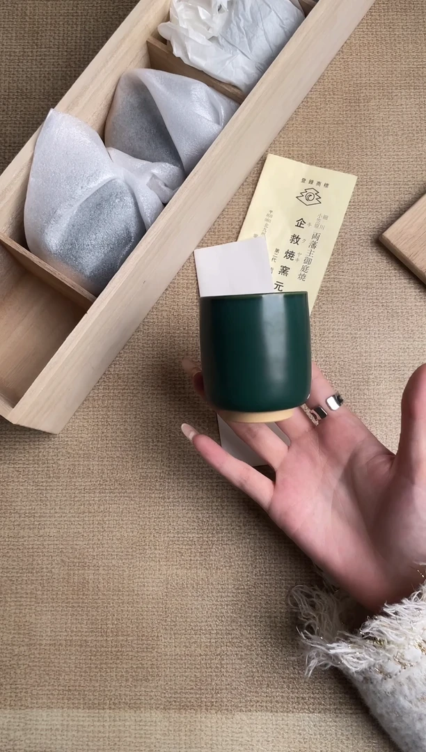 【闪购商品】瓷片55山清水秀瓷器 默认微瑕 五客