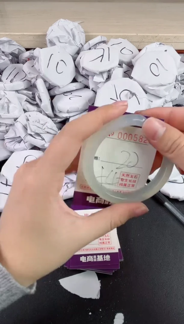 【闪购商品】玛瑙/玉髓手镯未镶嵌5823