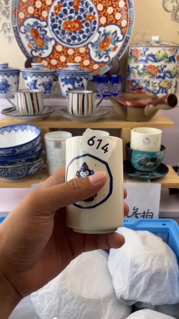 瓷片✎****⸜614满18元包邮谨慎参拍