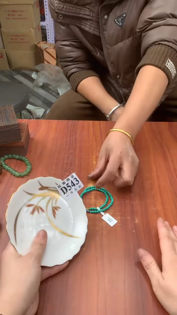 瓷片青*集校长家杂项籈选3