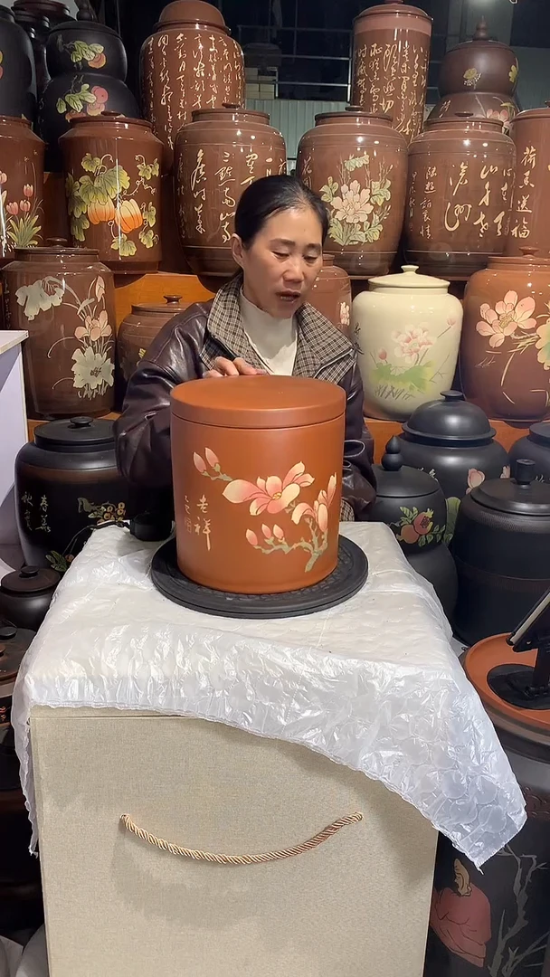 七饼彩填复烧茶罐