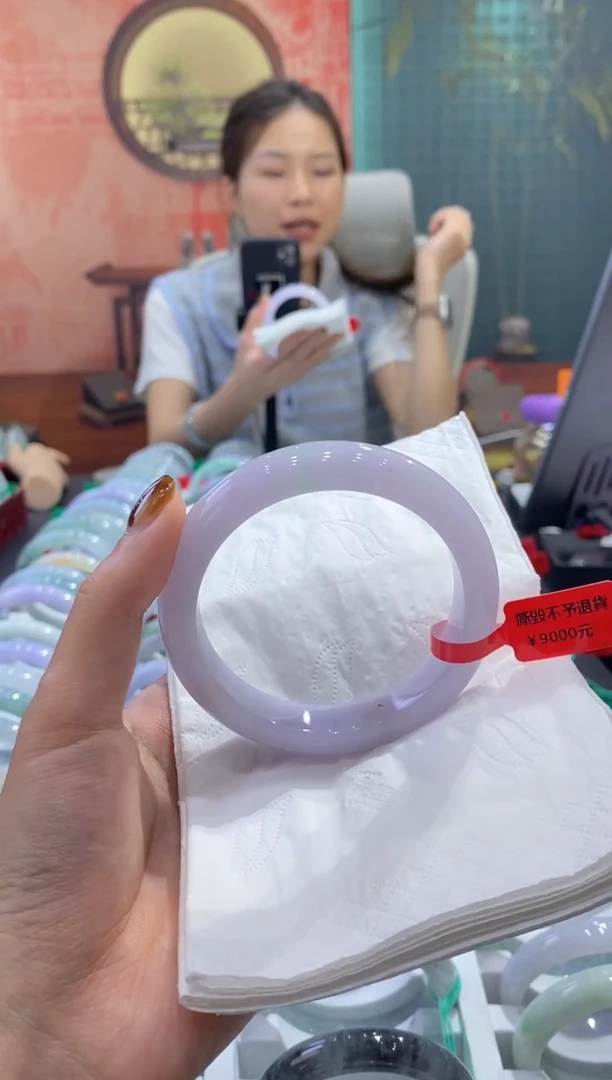 未镶嵌手镯翡翠顺****?0045433