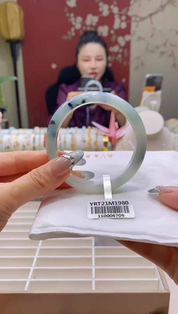 未镶嵌手镯翡翠37号59.9/12.0*7.4