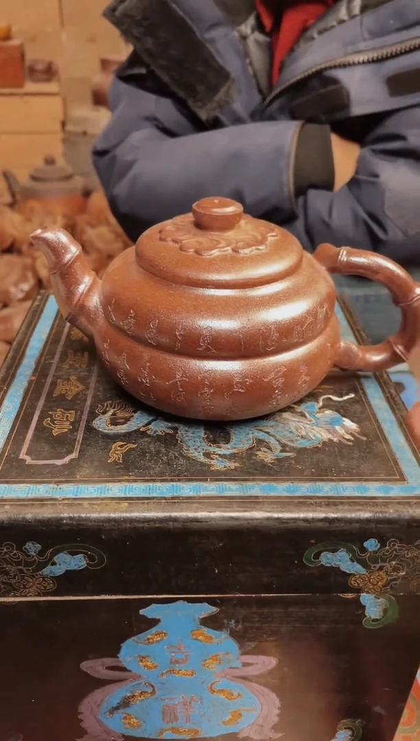 【闪购商品】紫砂茶壶紫砂紫砂紫砂壶44