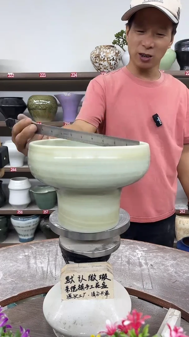 10月16号-高17口22瑕