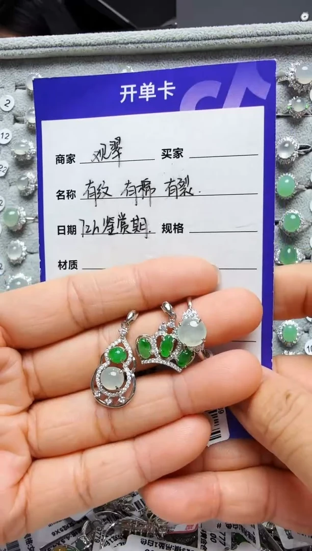 翡翠戒指银S925镶嵌925银镶缅甸A货翡翠戒指