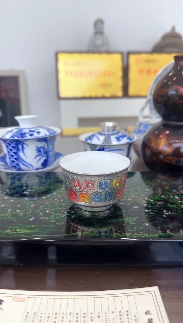 何赋森甄选——千佛马蹄银杯