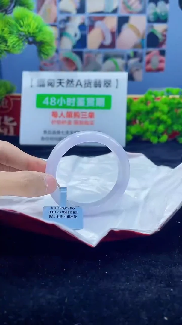 【闪购商品】翡翠手镯未镶嵌手镯16