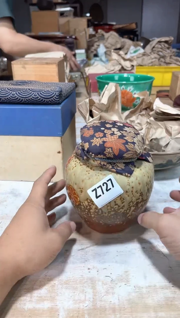 瓷片用****9直播定闪专用链接215244
