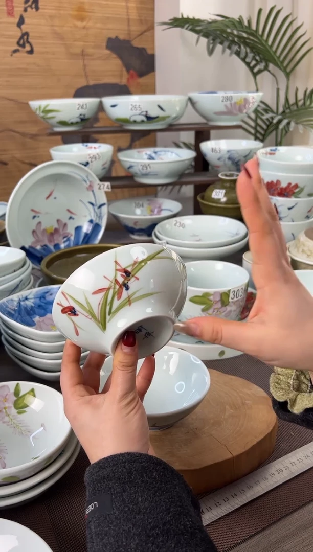 明舟中暇手绘5寸高足碗（随机图案单只装）