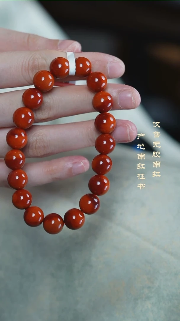 未镶嵌手串南红玛瑙张**?玫锦@@SCMJ单-10.5mS手工