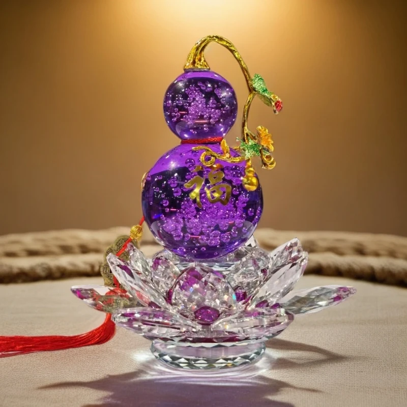 S轻奢大号紫色莲花葫芦紫气东来创意水晶摆件