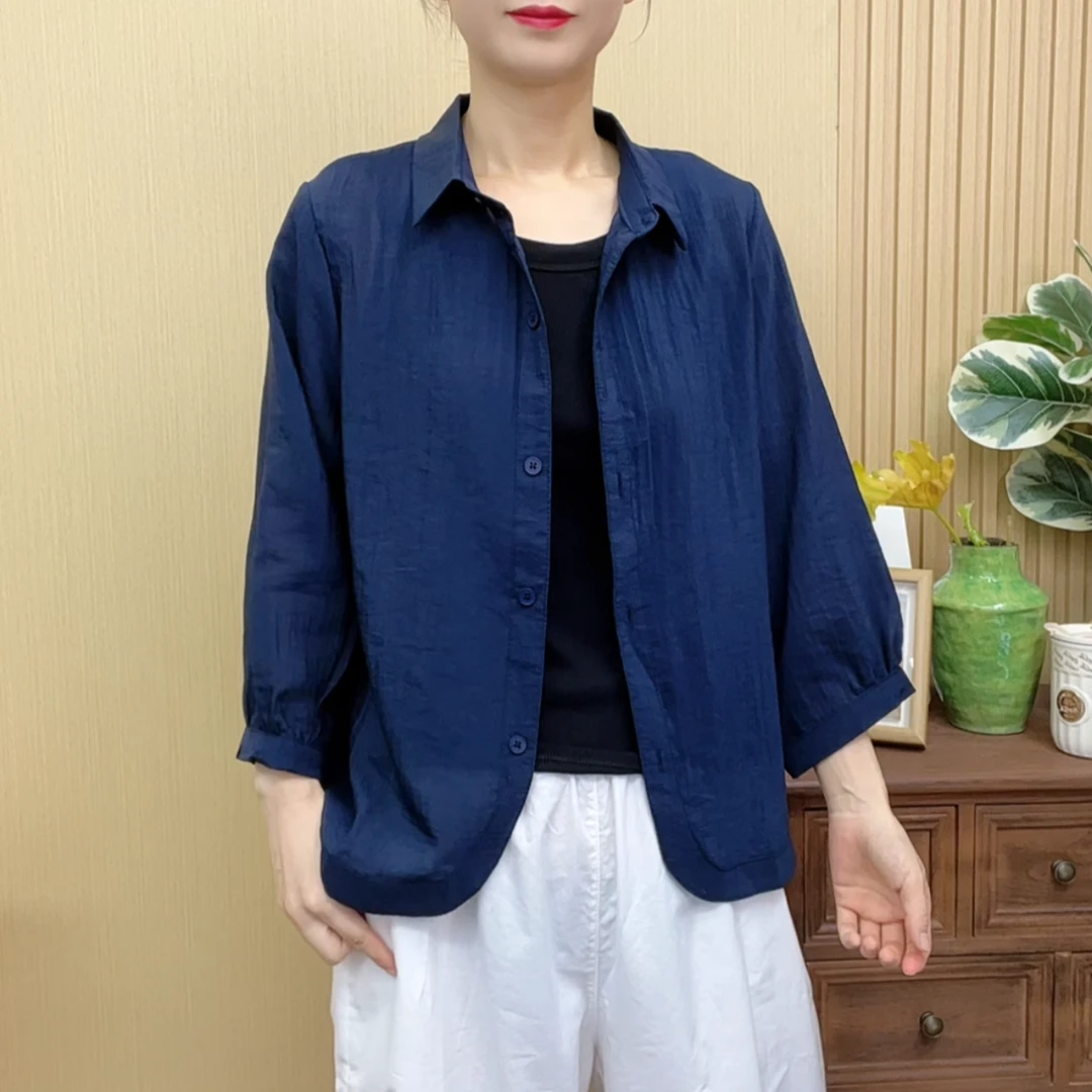 夏季新款防晒透气休闲开衫洋气百搭减龄薄款女上衣时尚