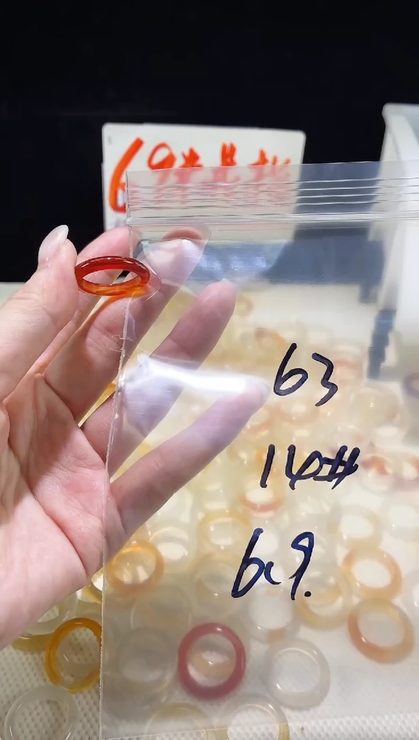 未镶嵌戒指玛瑙/玉髓63