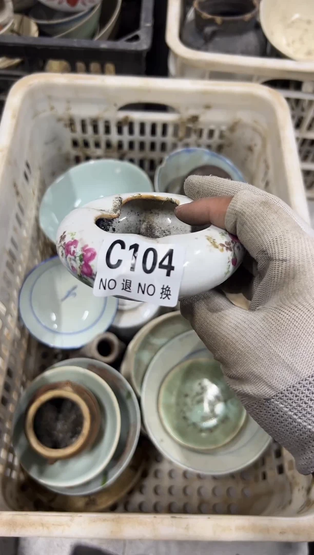 紫砂茶盘长*as104