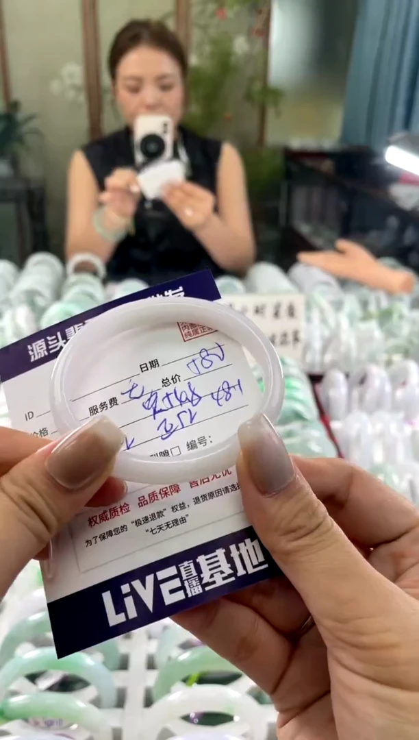 翡翠手镯未镶嵌11111111111111