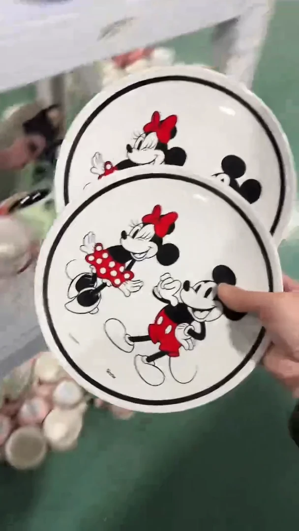 【闪购商品】家湖高温陶瓷杯 微瑕