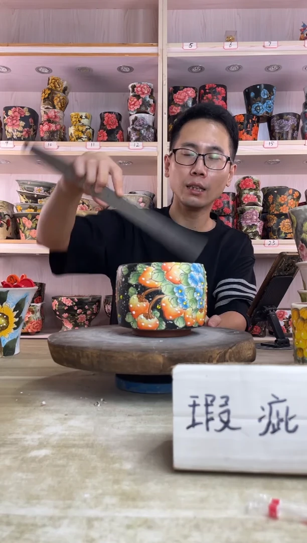摆件120陶花岛多肉陶瓷花盆罐——微瑕