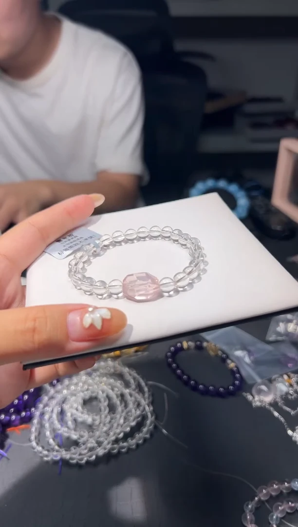 未镶嵌手链水晶粉水晶随型手串