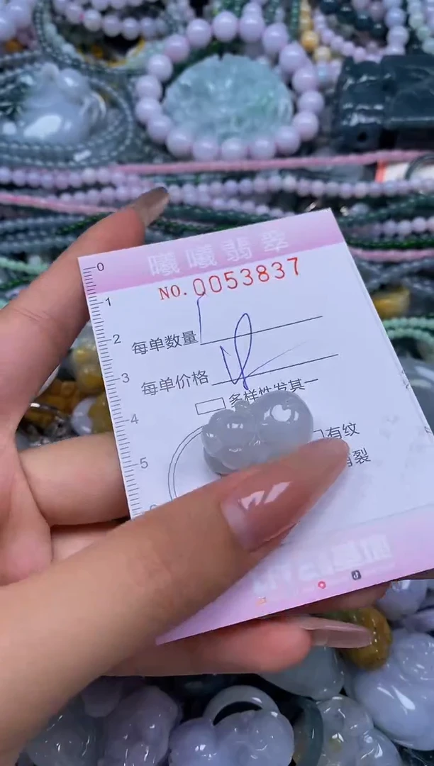 颈饰未镶嵌翡翠闪购0053837