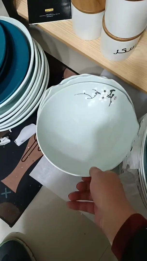 瓷冰梅十寸汤碗一个装