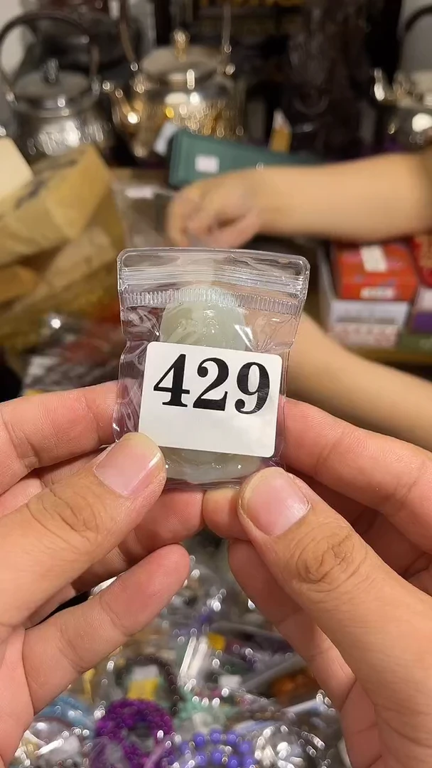 一****店瓷器瓷器瓷器瓷器429