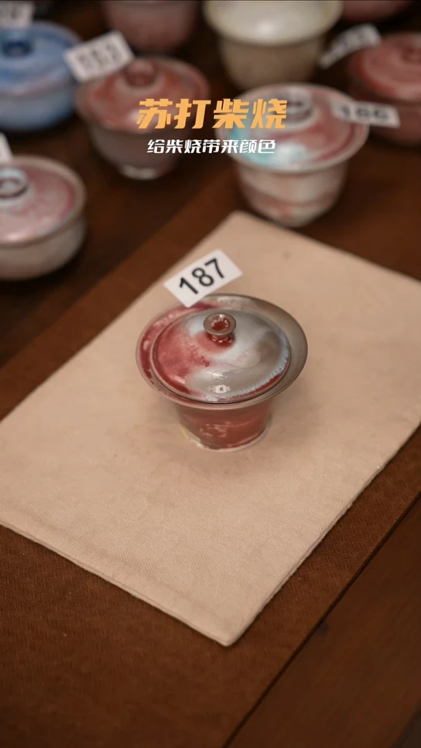 福利福利福利福利187