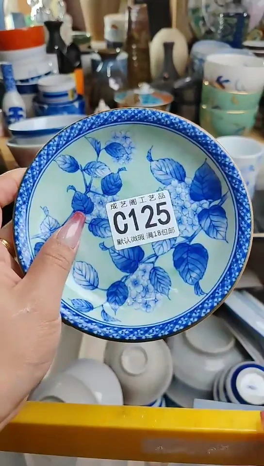 瓷片125瓷片瓷片瓷片瓷片
