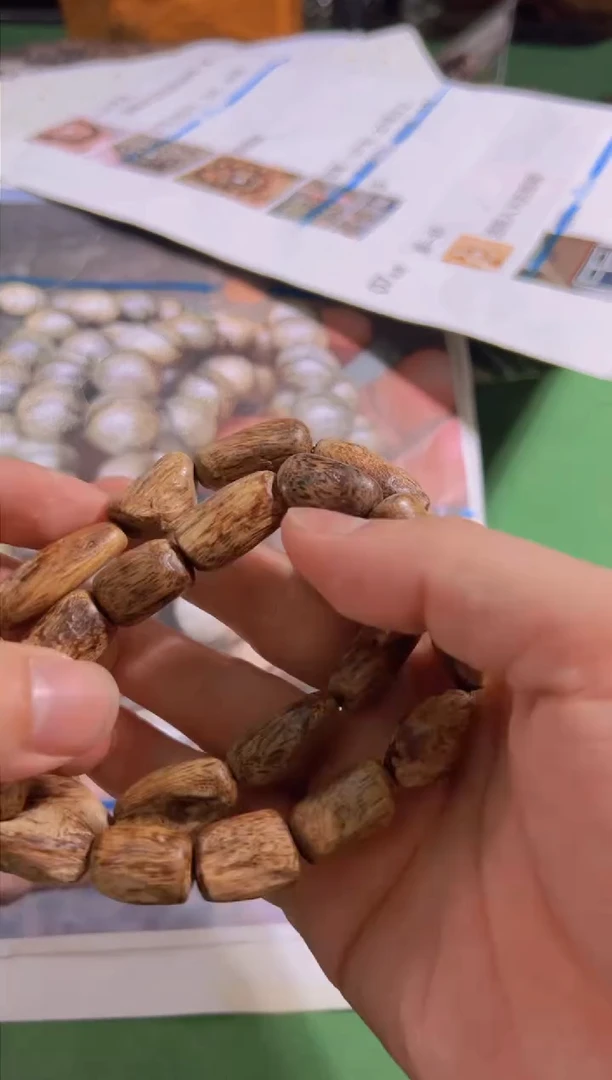 【闪购商品】沉香手串107号棋楠多样性发一