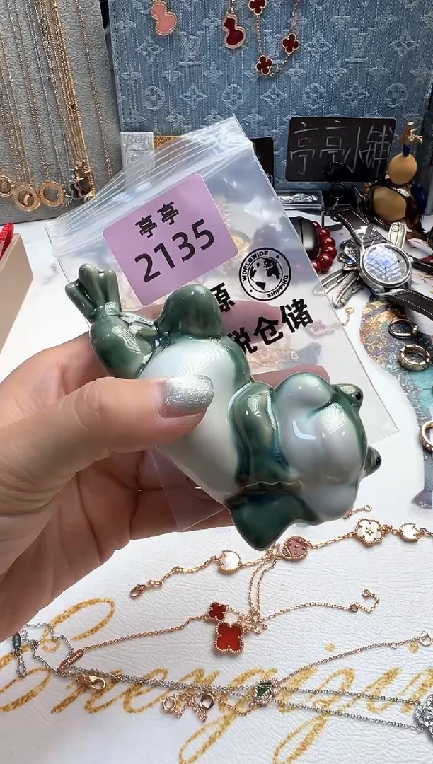 瓷片艾* 彧贤聚宝阁彧贤聚宝阁