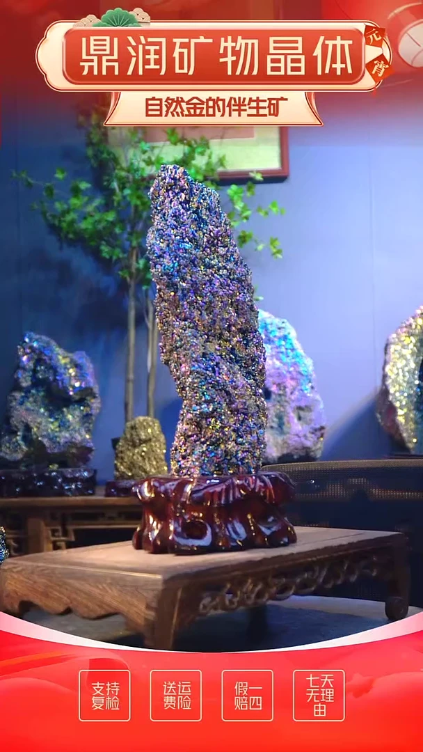 石材精品石头，造形奇特，中式家居摆件