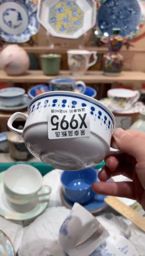 【闪购商品】瓷片当天凑满25米包邮X995