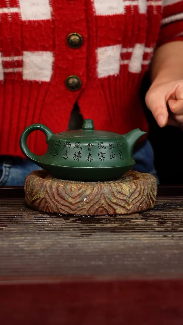 宜兴原矿紫砂壶茶壶宜兴原矿紫砂壶茶壶230C