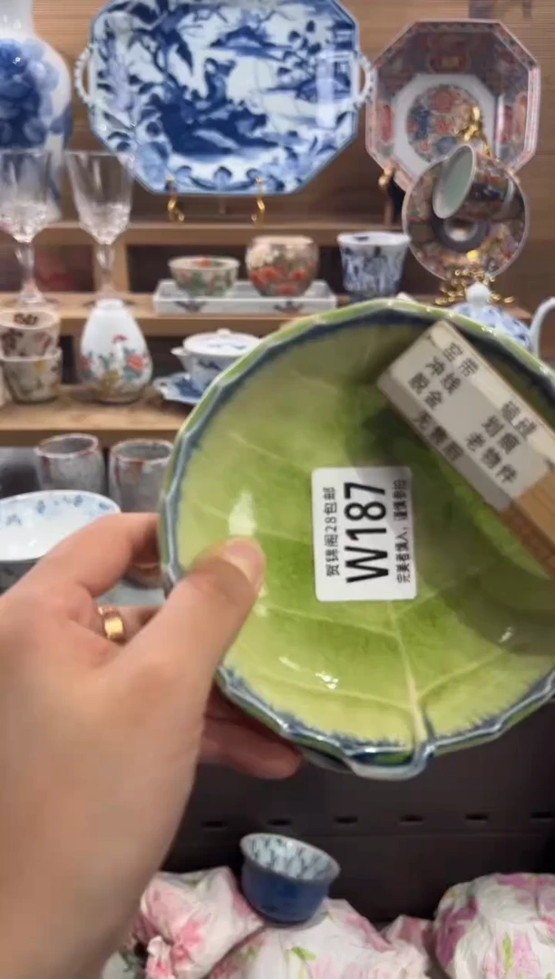 瓷片静*、     W187