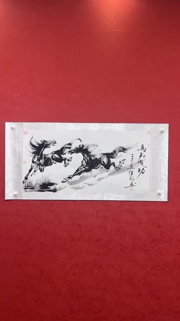 国画老师创作作品    13