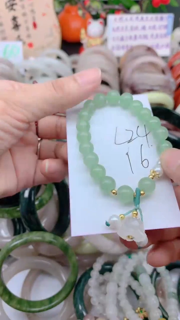 石英质玉手镯未镶嵌L24