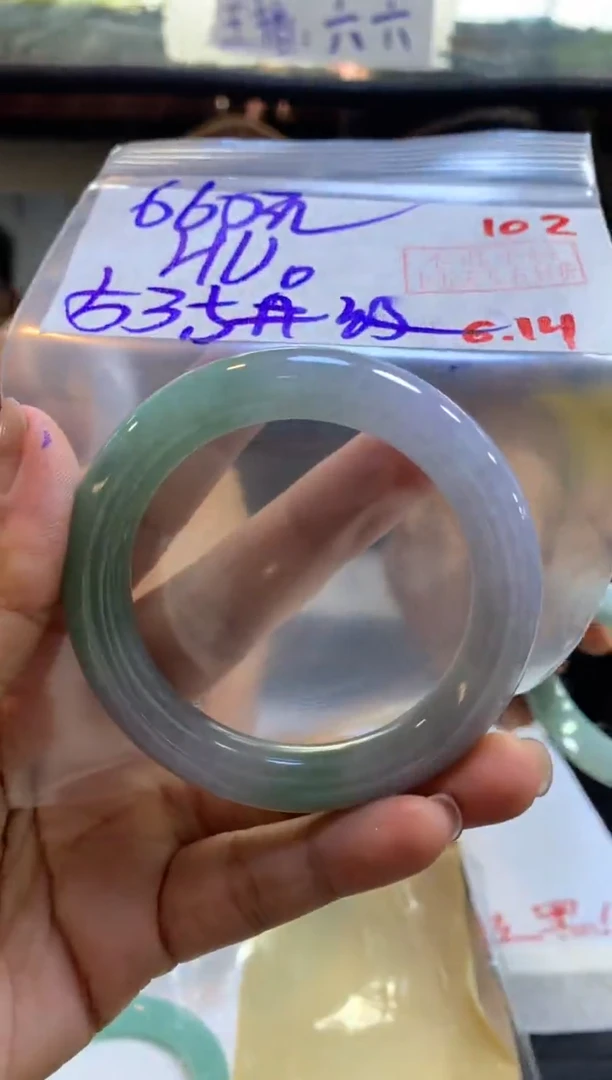 定制翡翠未镶嵌H**.拍一发一102