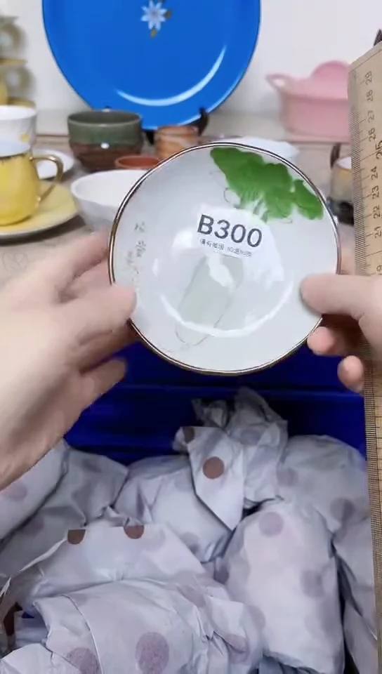 夜**冷全场满18包邮300