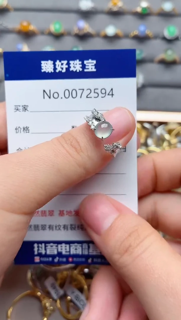 银S925镶嵌戒指翡翠1