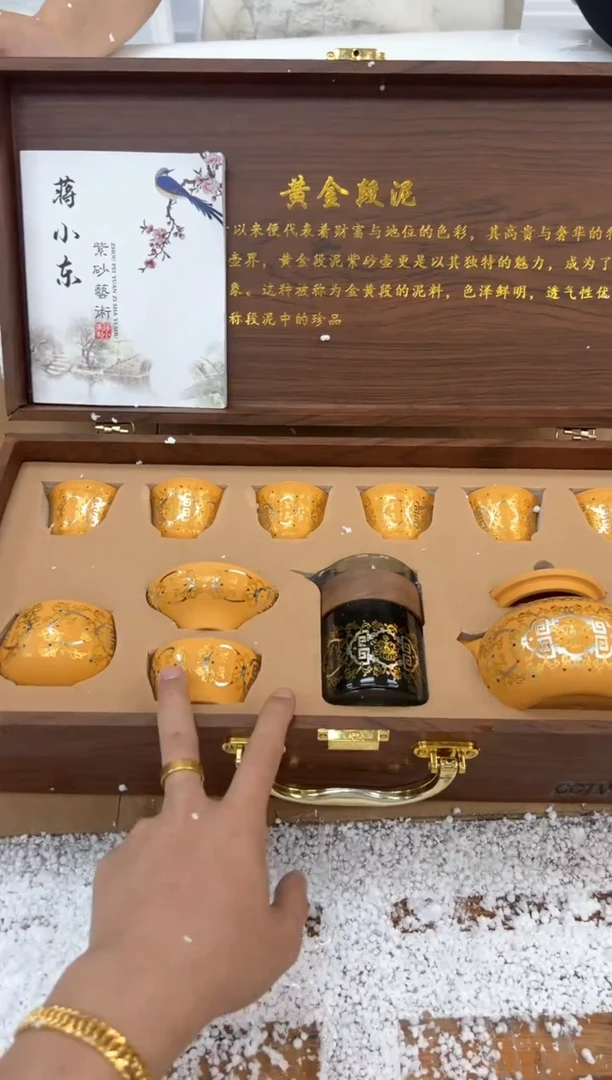 摆件@@@@@@@@@@@@@@@@@