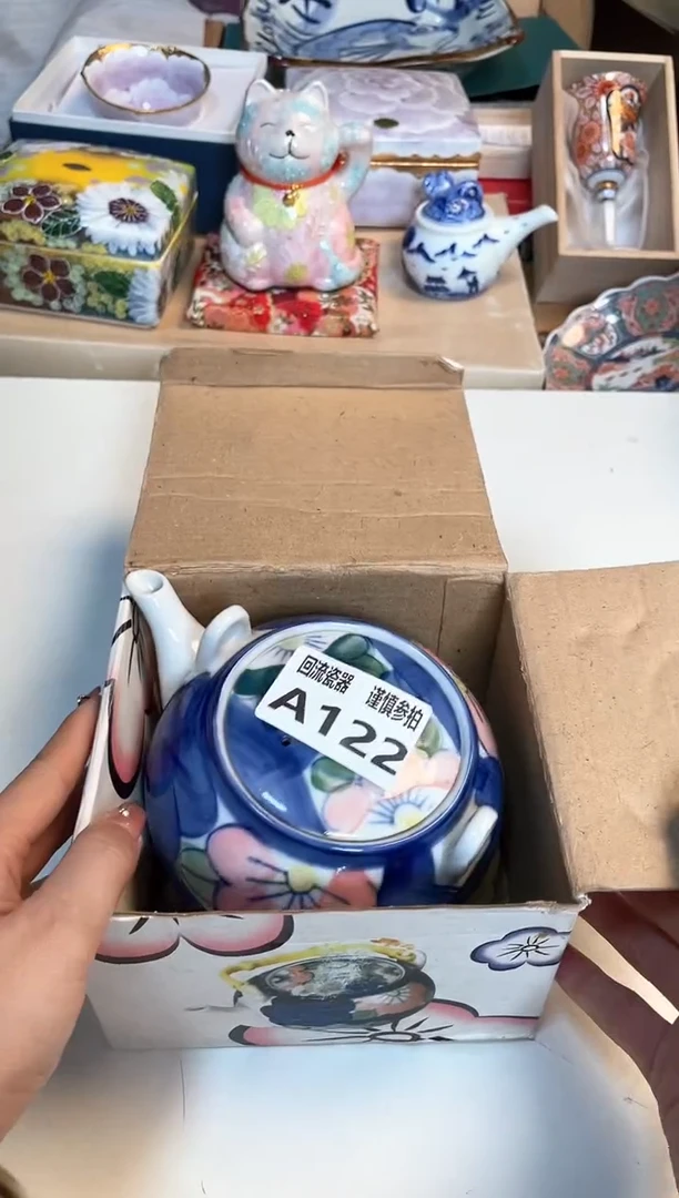 【闪购商品】闪购闪购闪购闪购