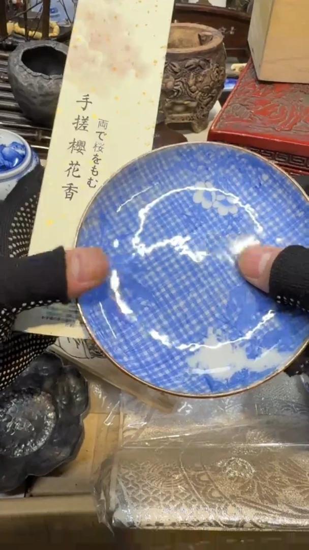 其他瓷中古艺术工艺美术品