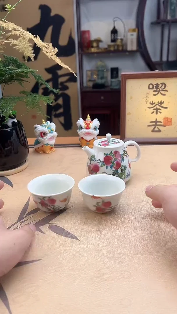 杯其他瓷其他瓷其他瓷其他瓷