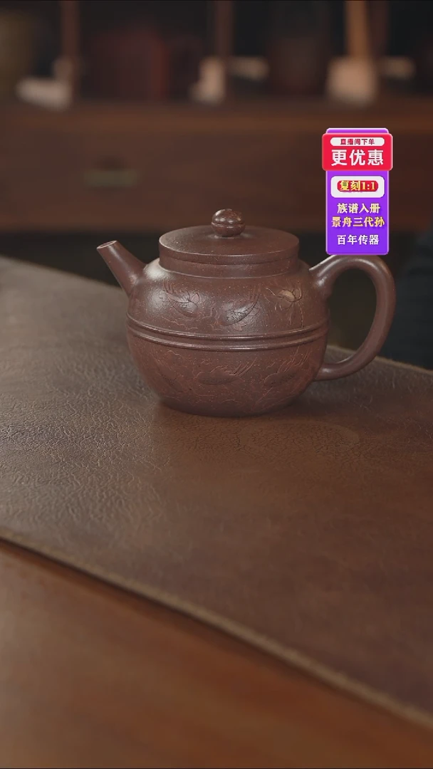 茶壶紫砂紫砂壶紫砂壶