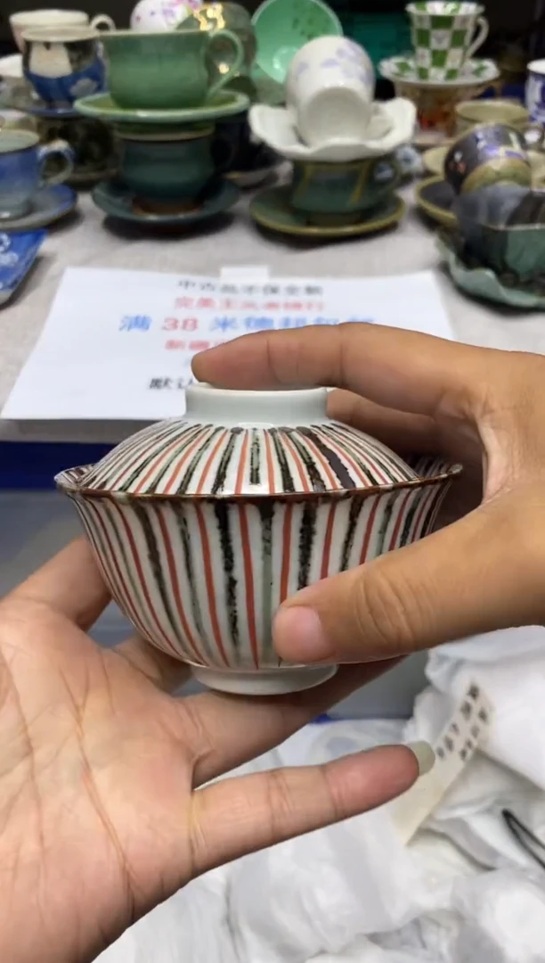 其他阿萨大大啊 啊