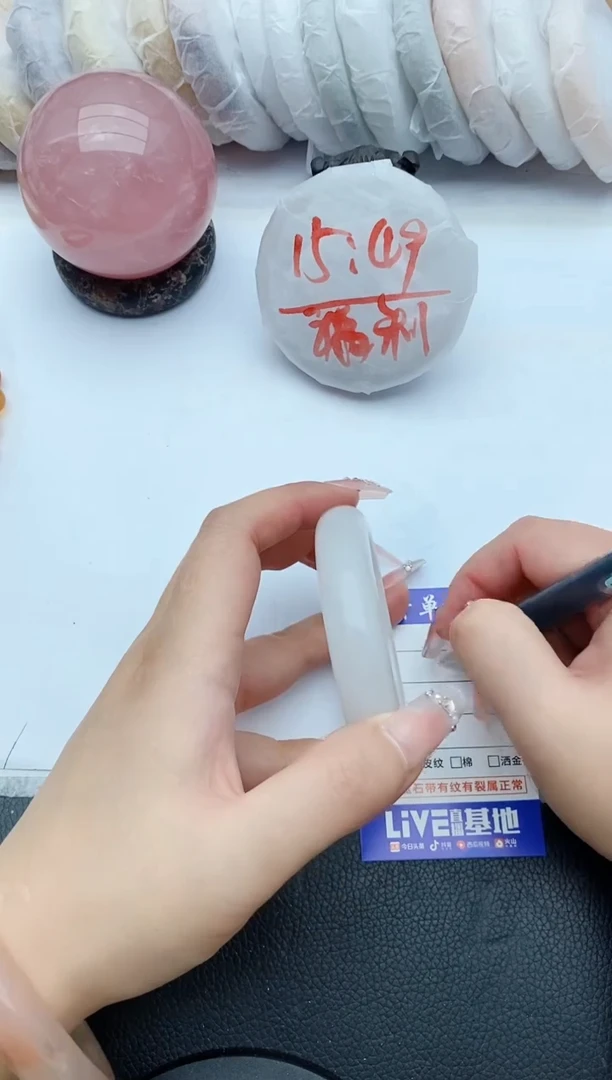 【闪购商品】石英质玉手镯未镶嵌110+55/56