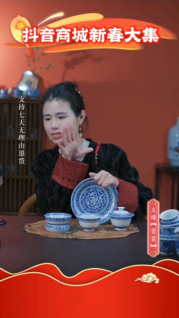 【闪购商品】其他5件套，，，，，，，，，