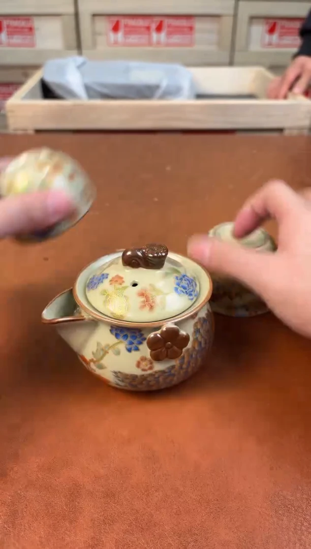 @@@@@@@@@@@@@茶具3768