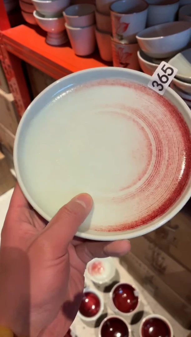 瓷片慢*?365微瑕郎红西虹立边盘1个