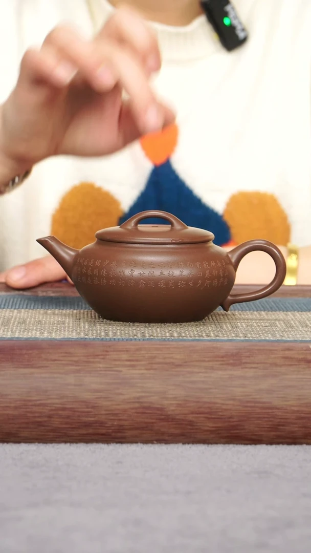 【闪购商品】紫砂茶壶底槽青 明清式水平